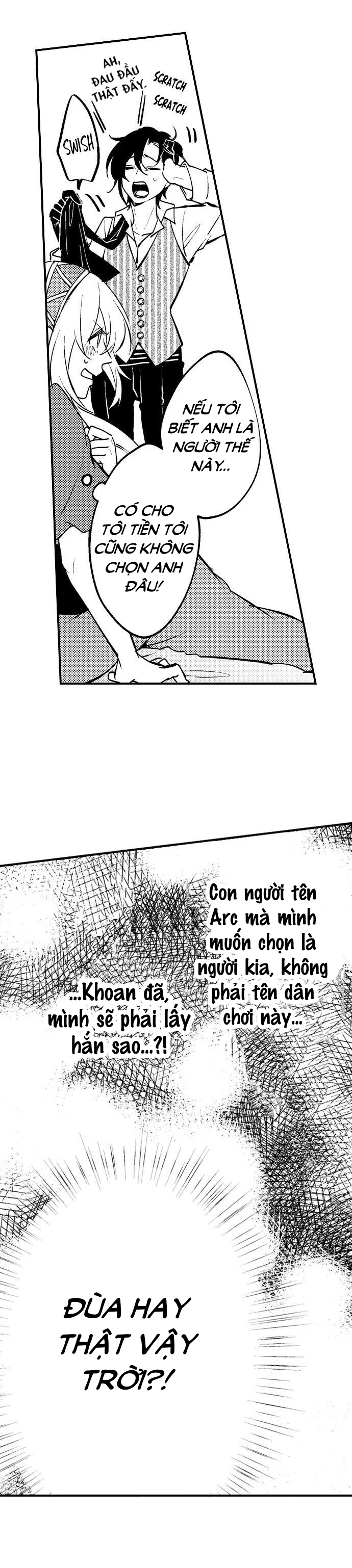 [15+] tái sinh thành nữ anh hùng ~tôi sẽ biến anh ấy thành vị vua của mình~ chapter 2.3 6