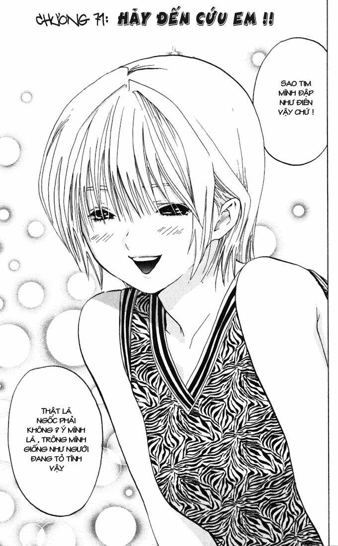 quần lót dâu tây chapter 71 3