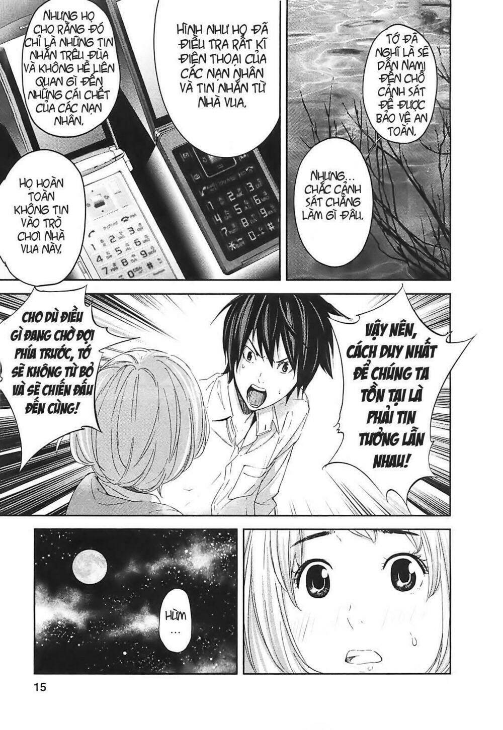 ousama game chapter 11 17