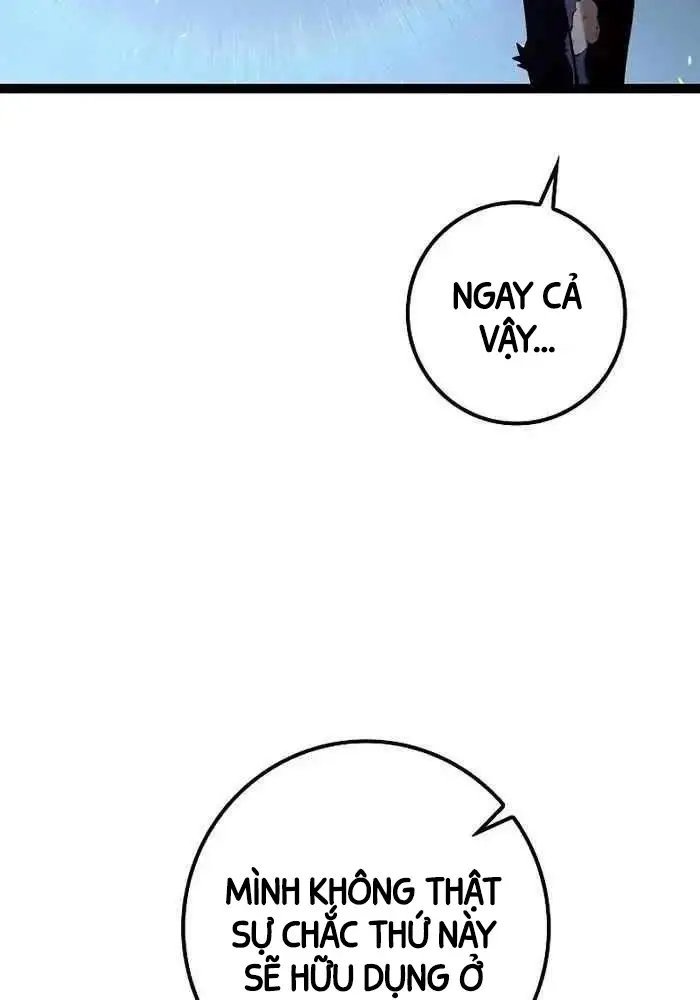 hồi quy làm con trai ngoài giá thú của gia đình kiếm thuật danh tiếng chapter 16 27