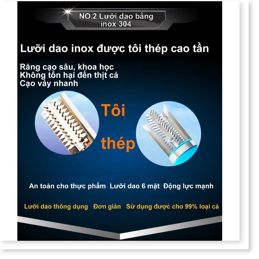 Sản phẩm Máy đánh vảy cá không dây sử dụng pin sạc