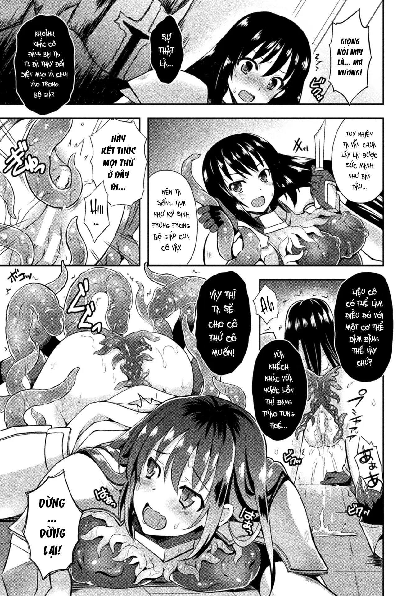 nữ dũng giả erina ~dục vọng vặn vẹo sau bộ giáp~ chapter 1 12