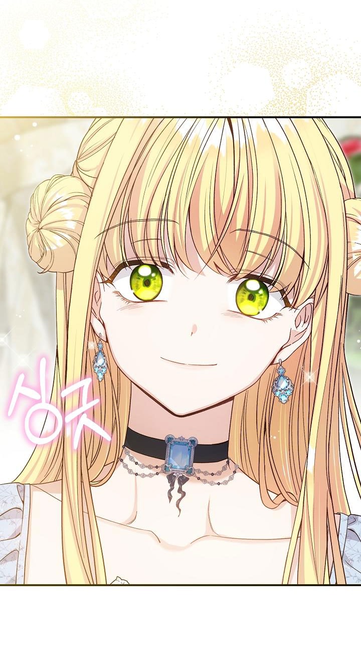 trở thành vợ thái tử quái vật chapter 114 25