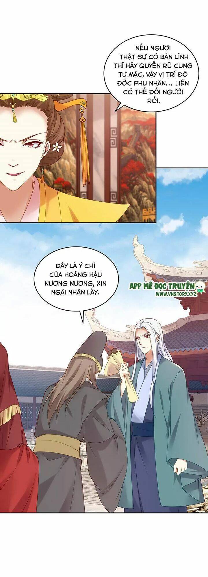 đô đốc đại nhân sủng thê kí chapter 138 6