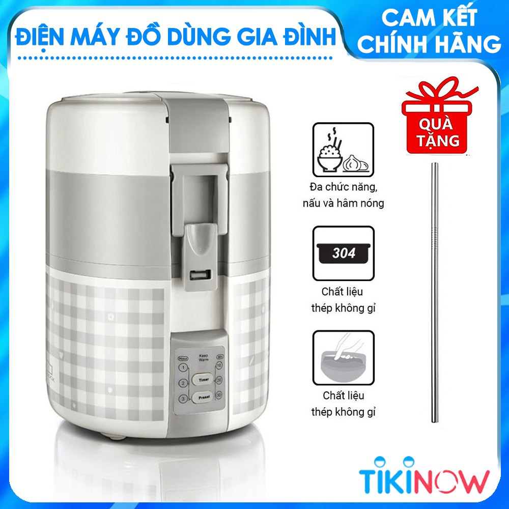 Hộp Cơm Điện Nấu Cơm, Hâm Nóng Thức Ăn Lock&amp;Lock EJR216 2L Kèm Ống Hút Inox 304 - Hàng Chính Hãng