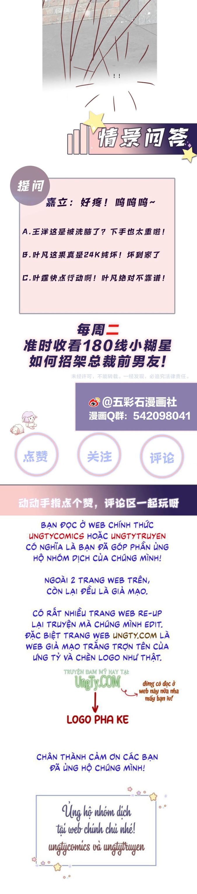 lại bị bạn trai cũ nhắm trúng rồi chapter 70 48