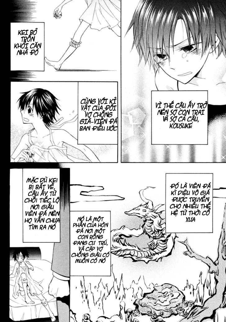 houou gakuen misoragumi chapter 4 19