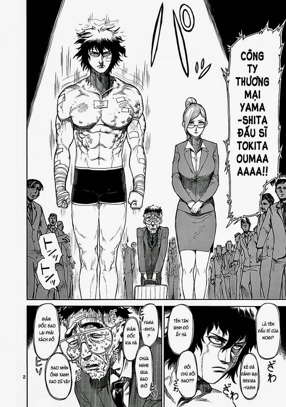 tokita ouma - đấu sĩ atula chapter 20 2