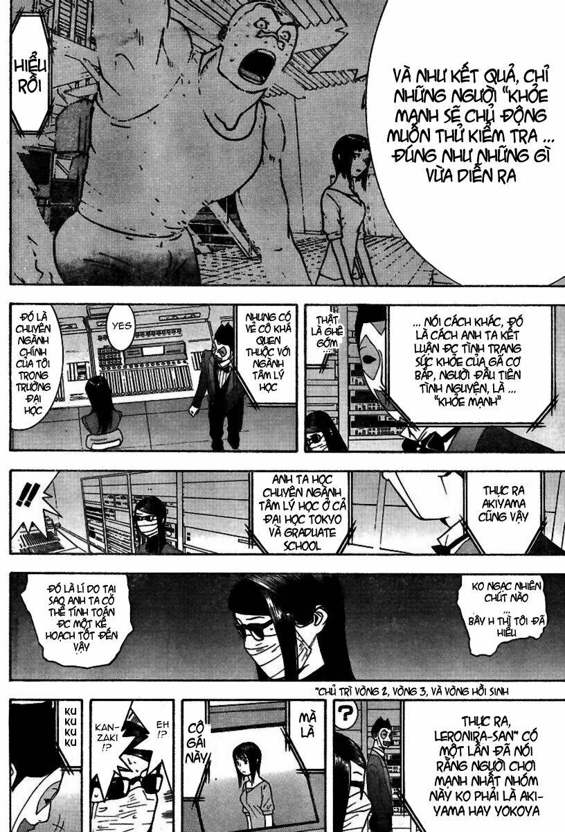 liar game chapter 94 11