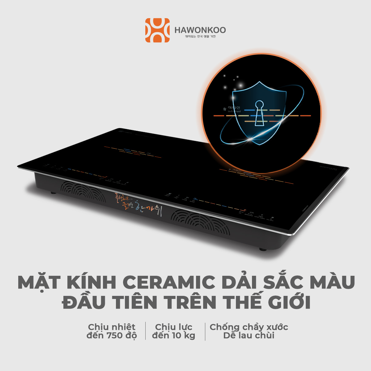 Bếp Điện Đôi 1 Từ 1 Hồng Ngoại HAWONKOO CEH-210-IF  Inverter 4200W Hàng Chính Hãng Bảo Hành 2 Năm - Thương Hiệu Hàn Quốc