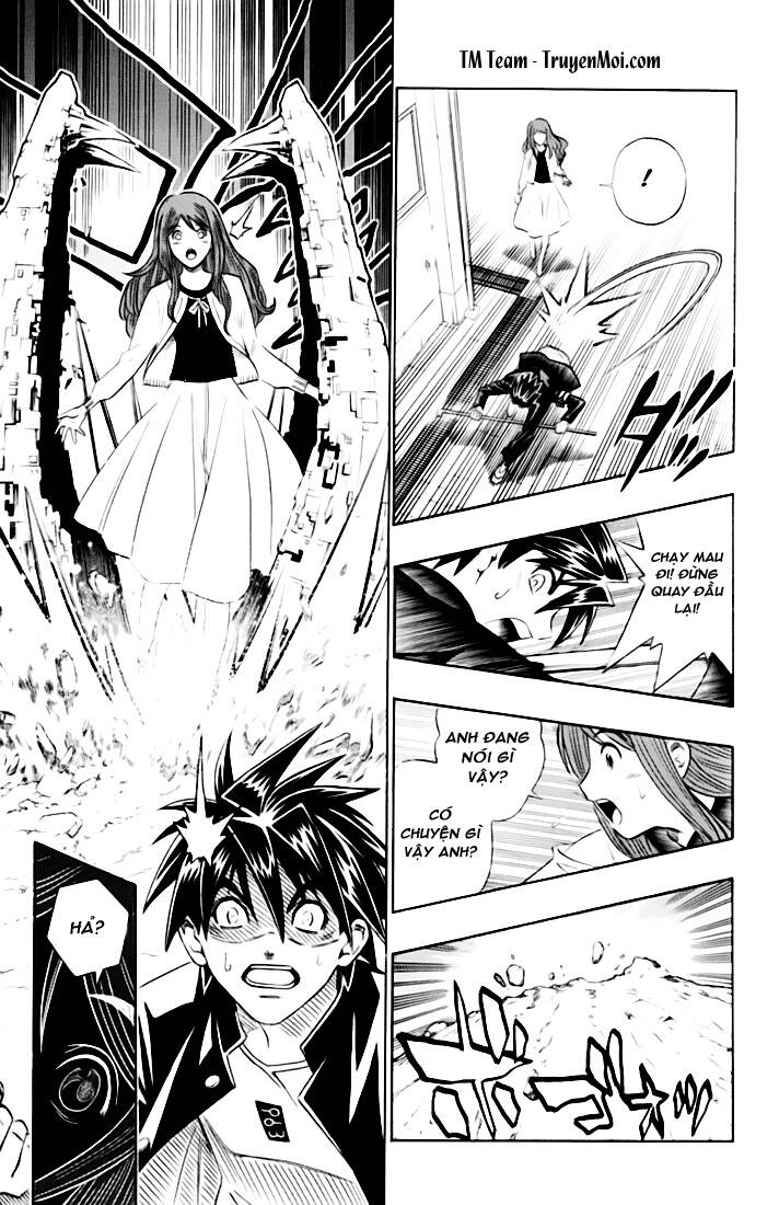 busou renkin chapter 1 33