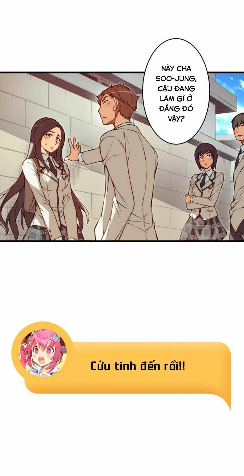 cohabitation with the fiancee chapter 88 36