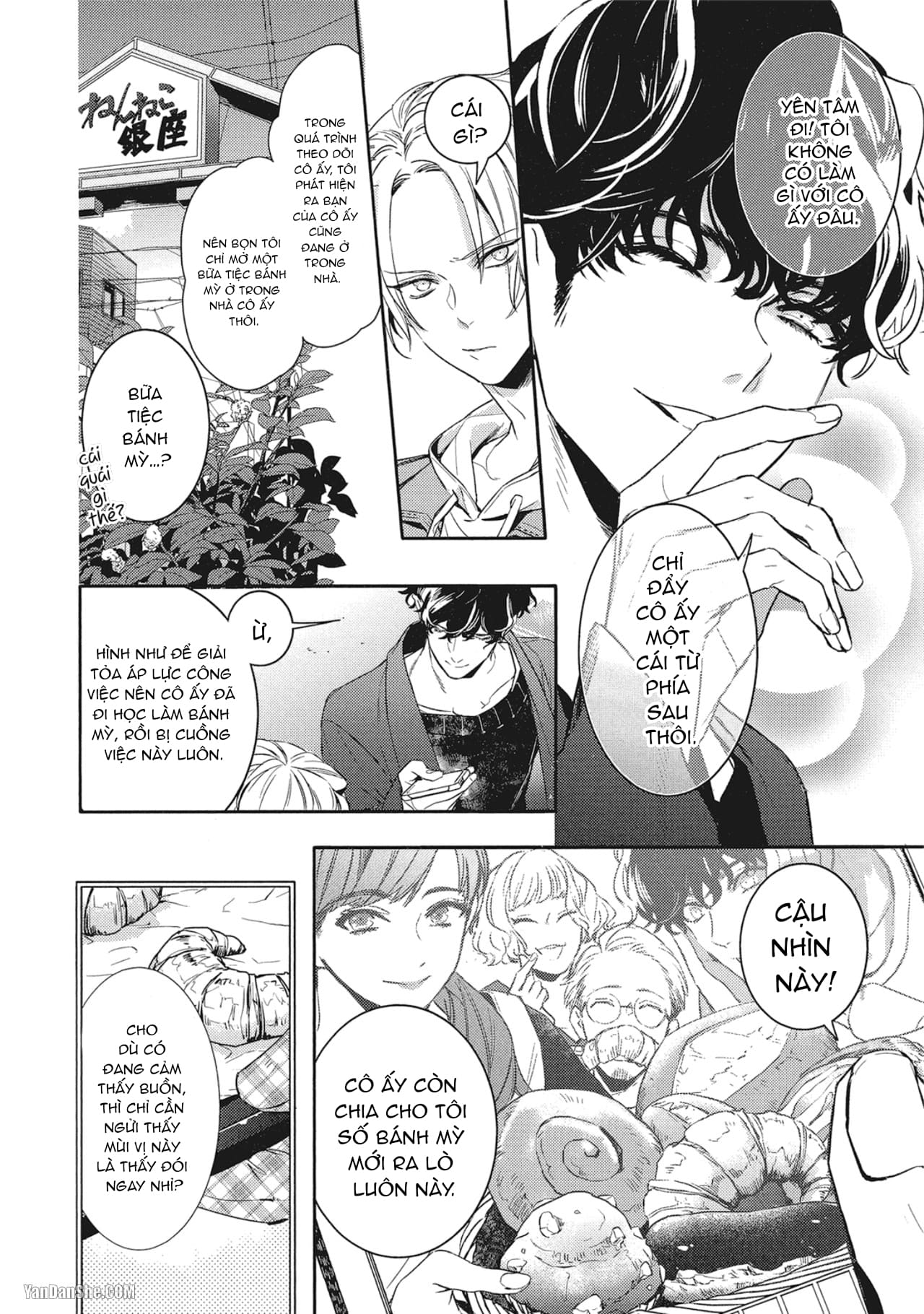 Đừng Thuê Cậu Ấy chapter 1.1 - Trang 11