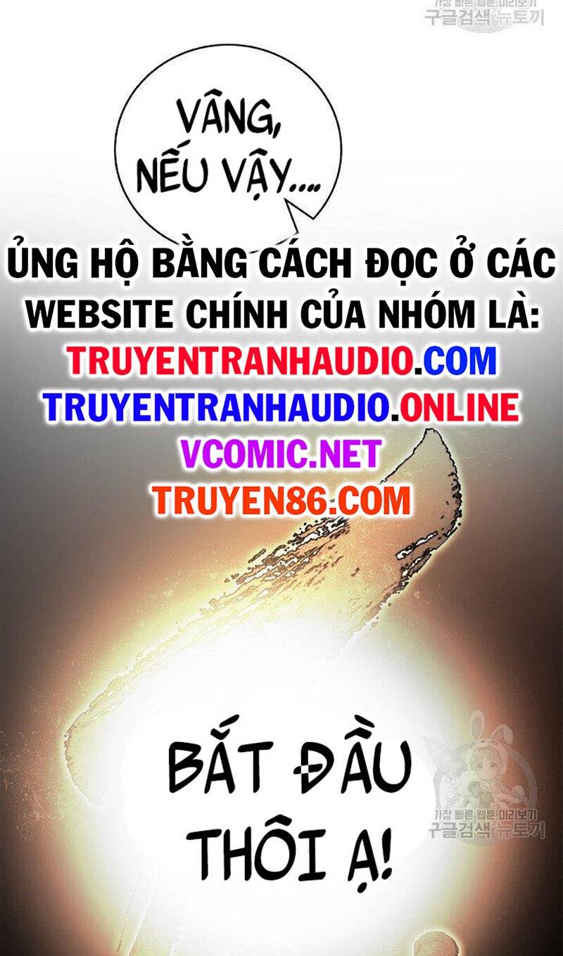 xuyên không thành hổ chapter 87 29