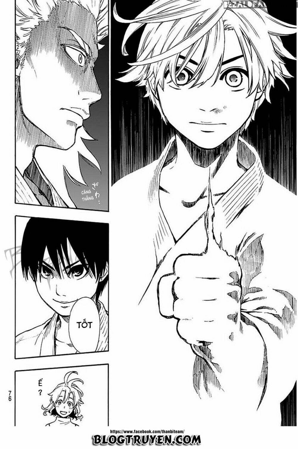 tenohira no netsu wo chapter 2 24