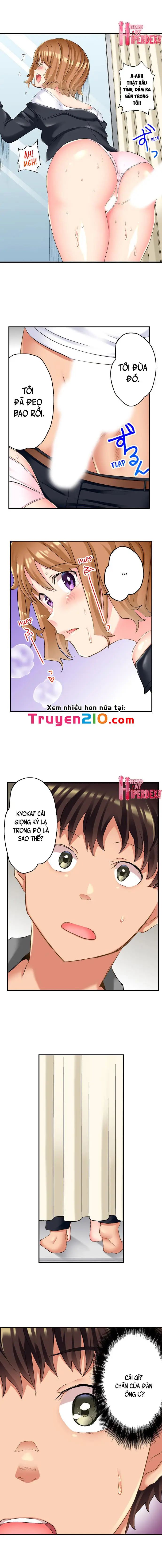 ntr massage chapter 15 9