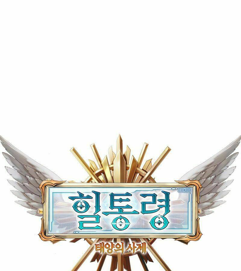 tu sĩ trị liệu của thái dương giáo chapter 20 5