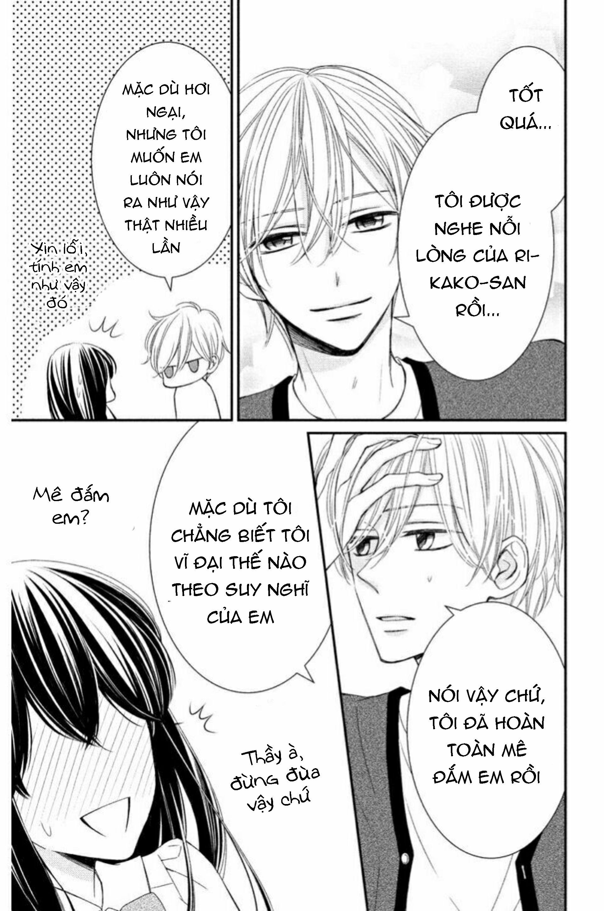 xin hãy dạy cho em chapter 4.1 23