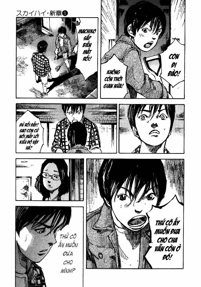 skyhigh: shinshou chapter 4.2 20