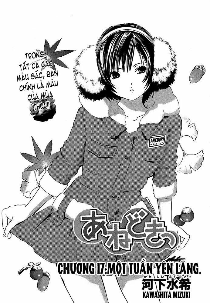 ane doki chapter 17 1