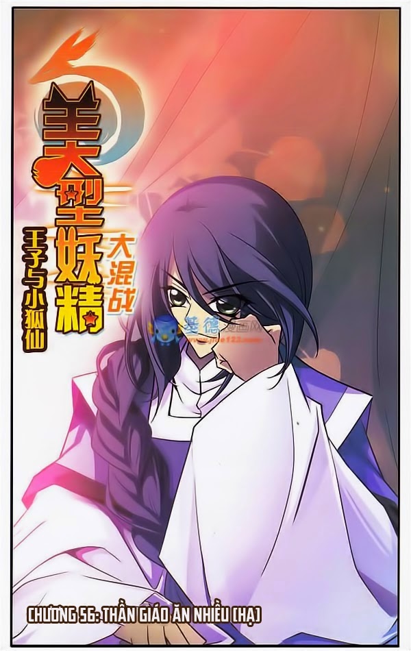 mỹ hình yêu tinh đại hỗn chiến chapter 56 1