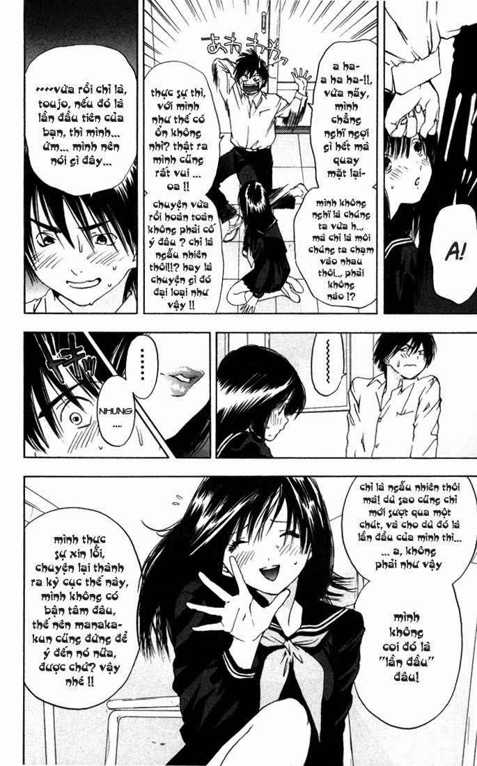 quần lót dâu tây - east side story chapter 37 2