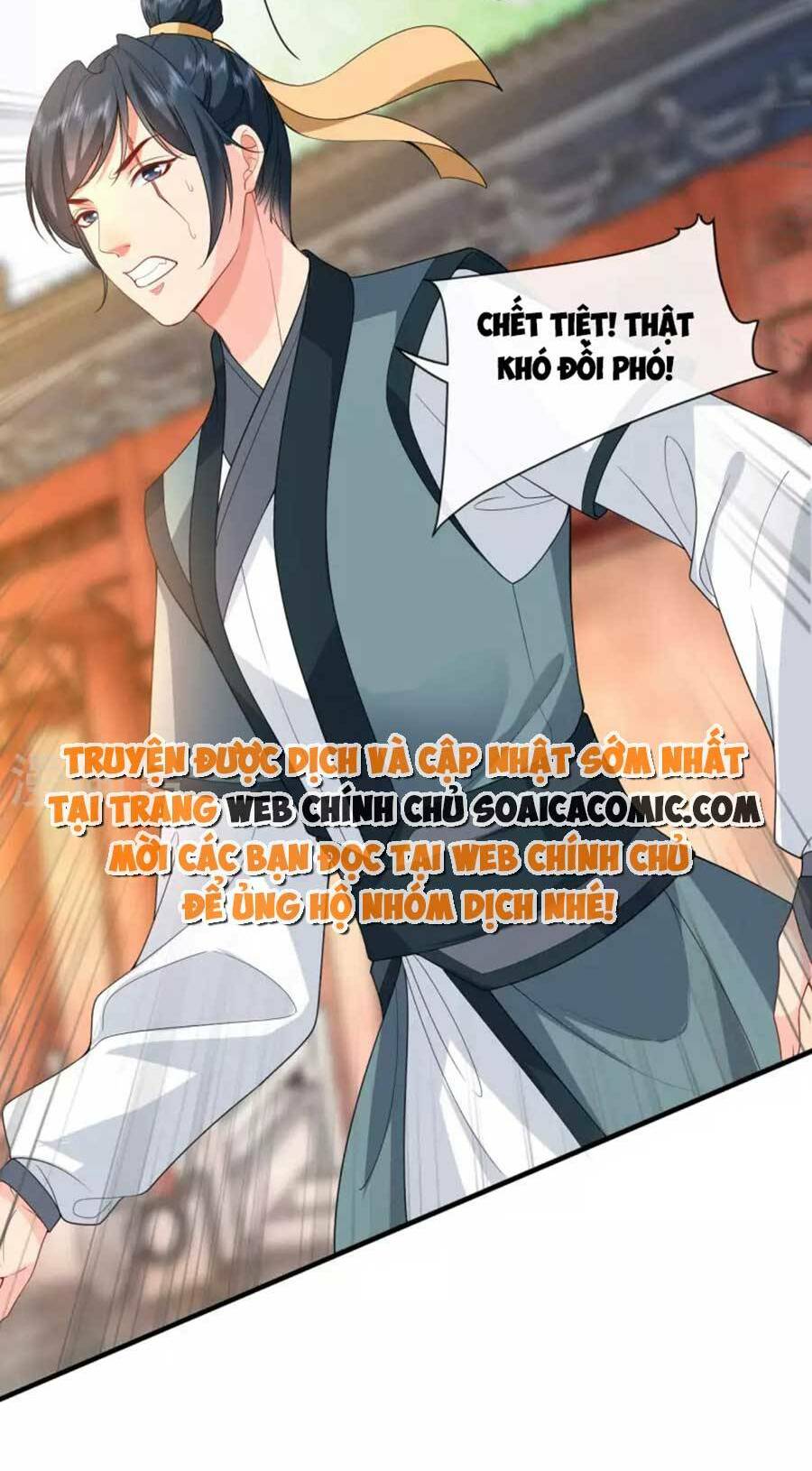 tướng quân, bổn phi không nhận sủng chapter 27 13