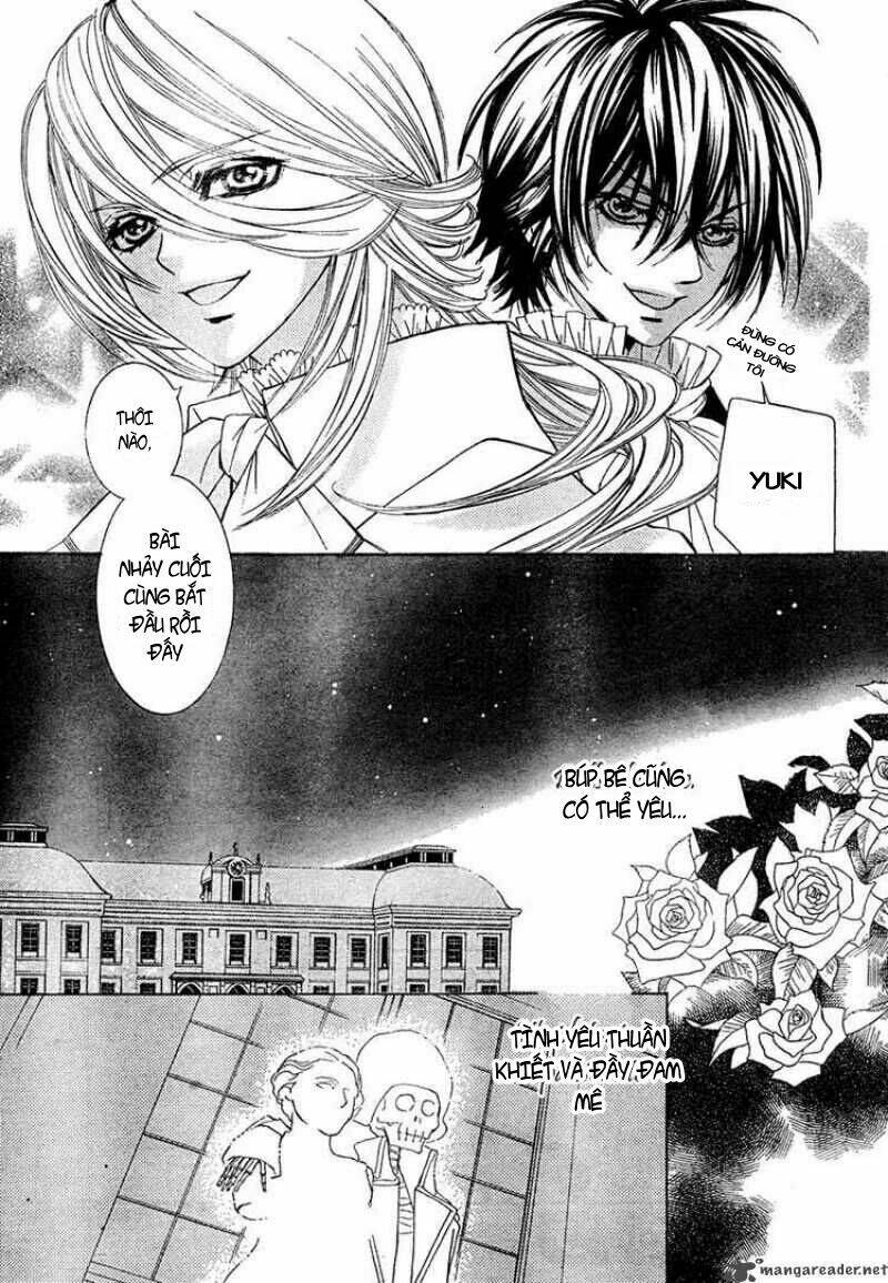 shounen dolls chapter 3 44