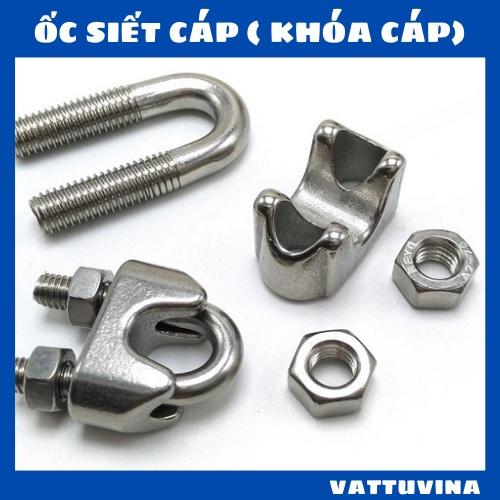 Ốc siết cáp INOX 304 - khóa cáp - cóc kẹp cáp - size 2mm, 4mm, 5mm, 6mm, 8mm, 10mm