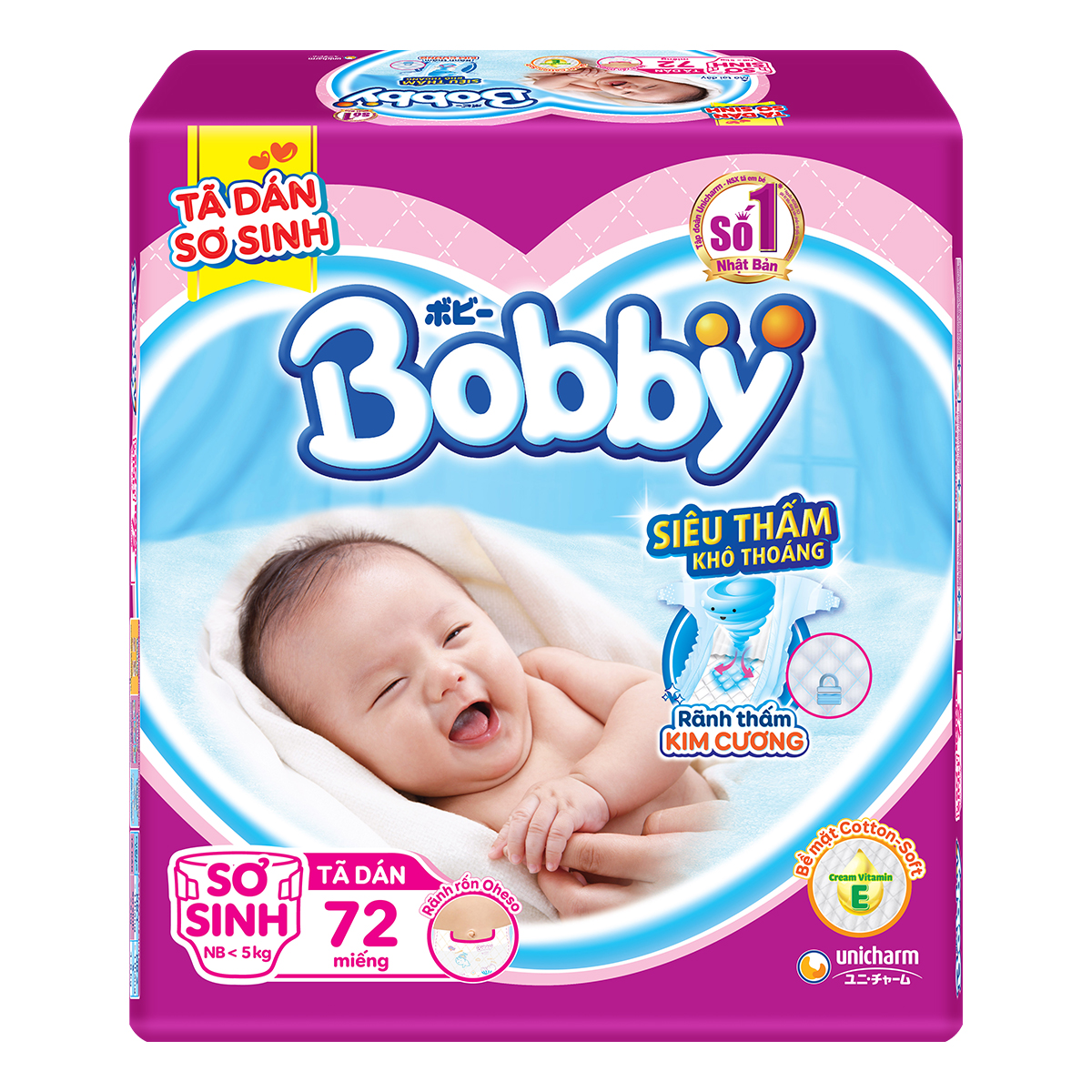 Tã Dán Bobby Sơ Sinh 72 (72 Miếng Size XS)