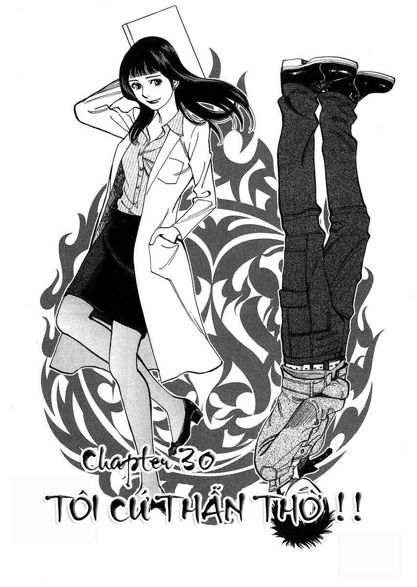 kono s wo mi yo chapter 30 2