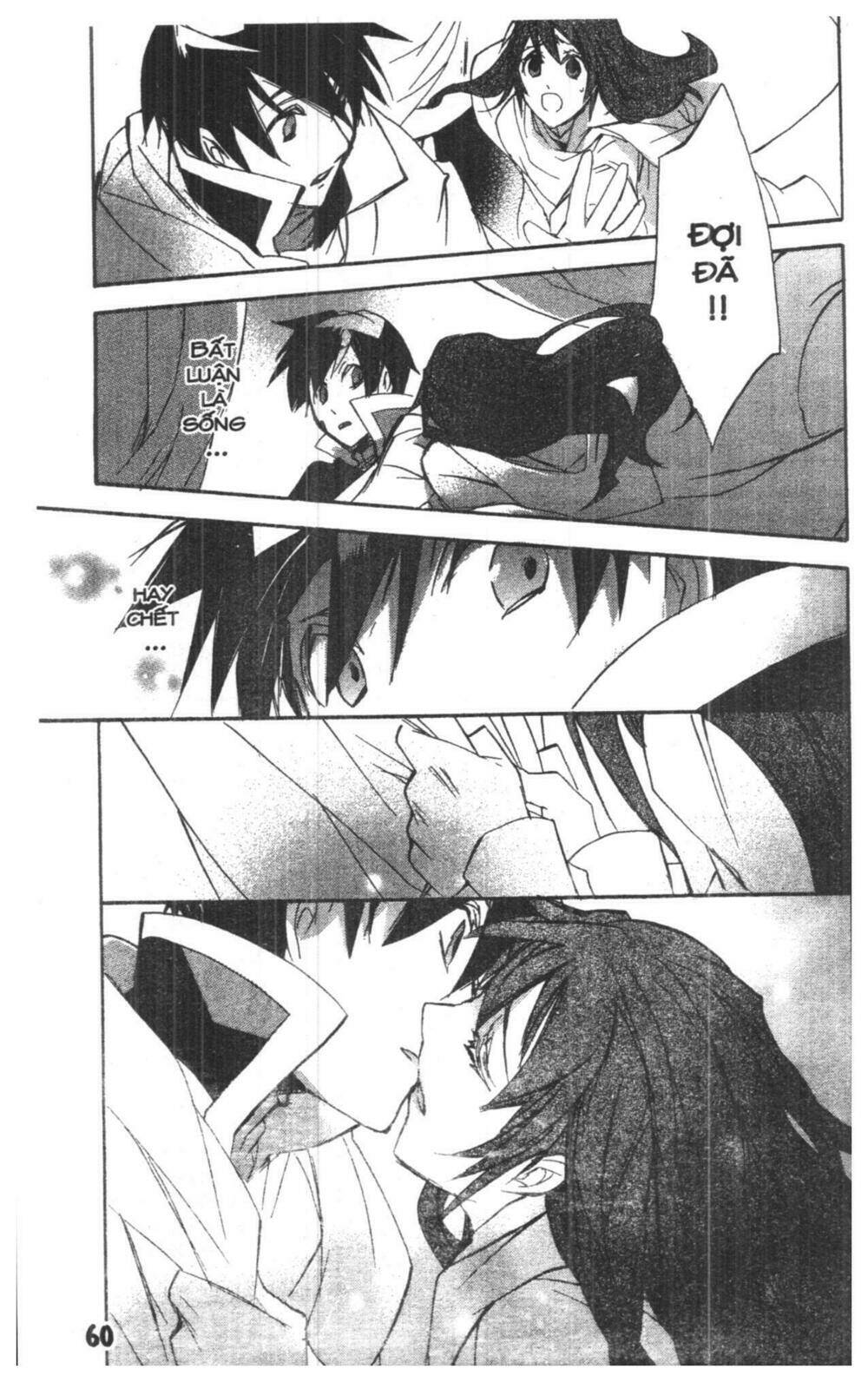 romeo x juliet chapter 2 59