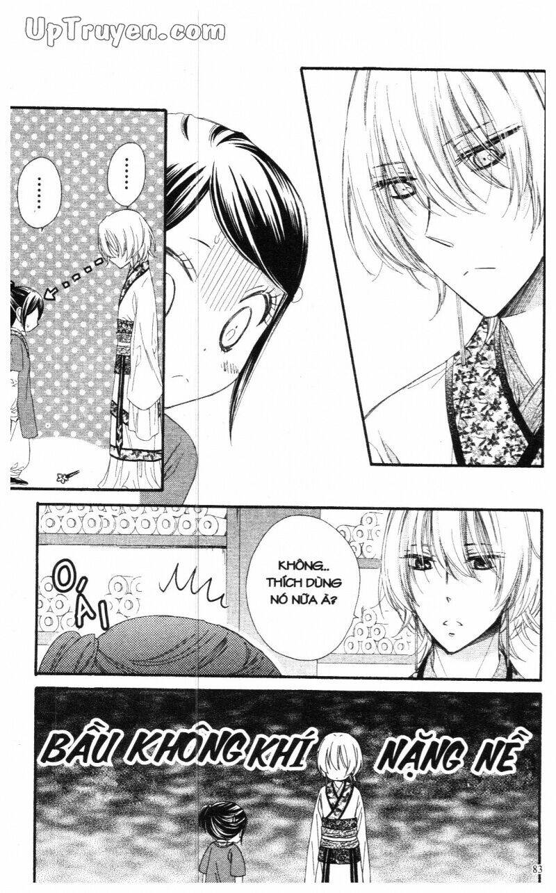 mikado no shihou chapter 18 38