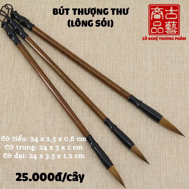 Bút lông thư pháp Thượng Thư (lông sói) thích hợp cho bạn tập viết thư pháp