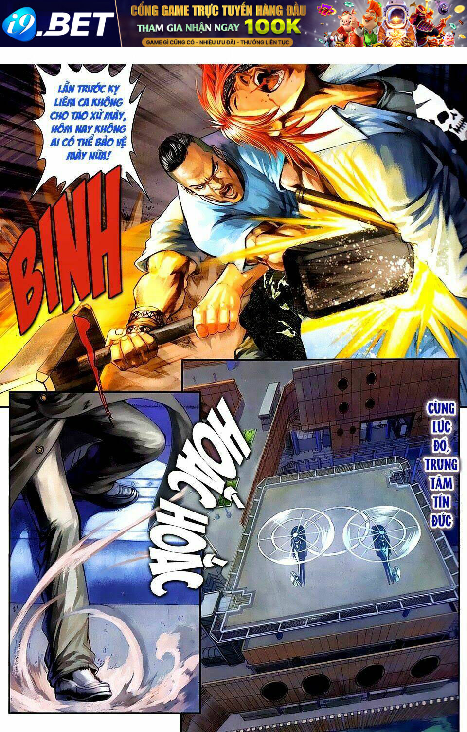 cửu long thành trại chapter 93 30