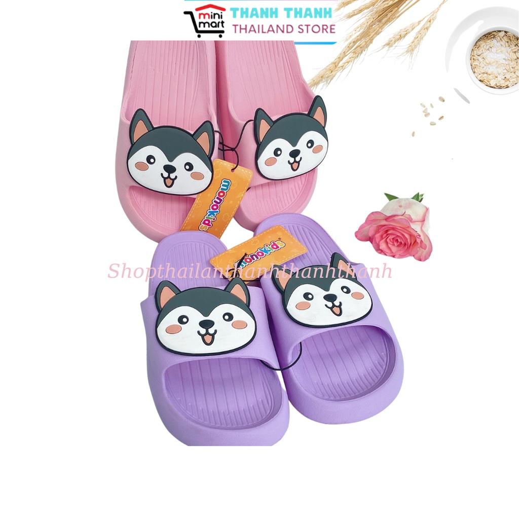 Dép nhựa đúc Bé gái Thái Lan siêu nhẹ hình thú MONOBO - AD01 KID AD01 HUSKY