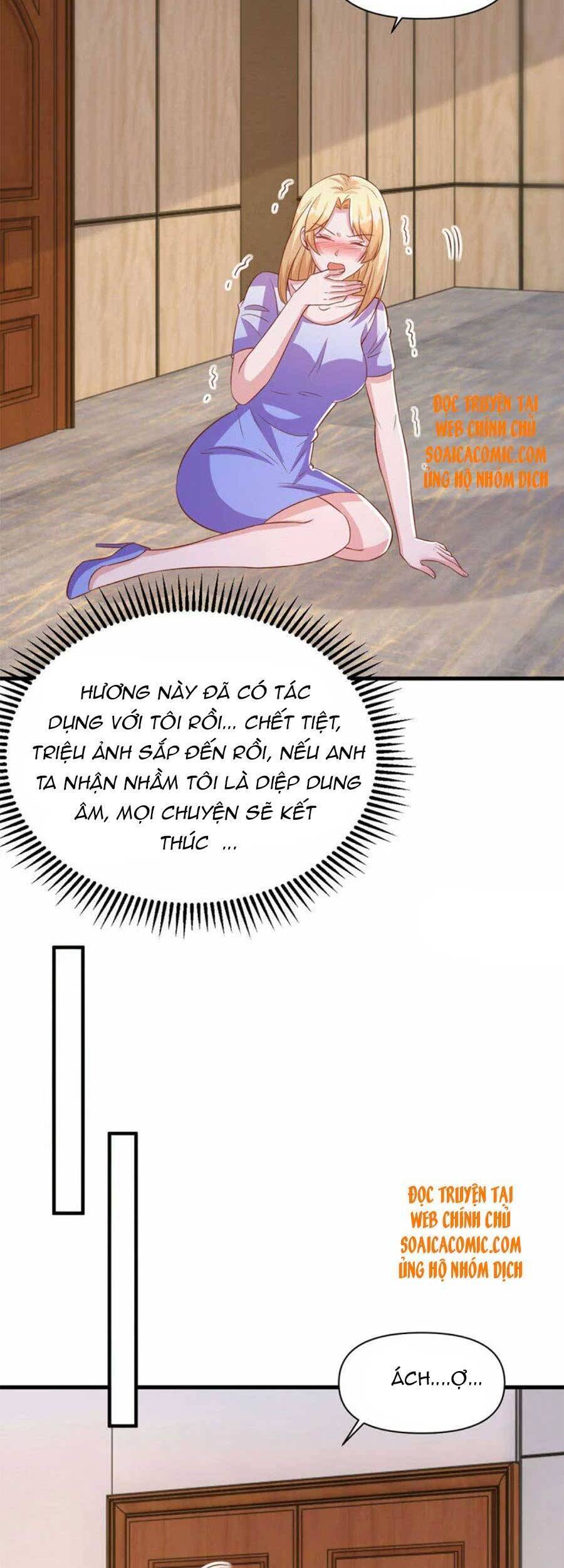 đại lão gọi tôi tiểu tổ tông chapter 117 3