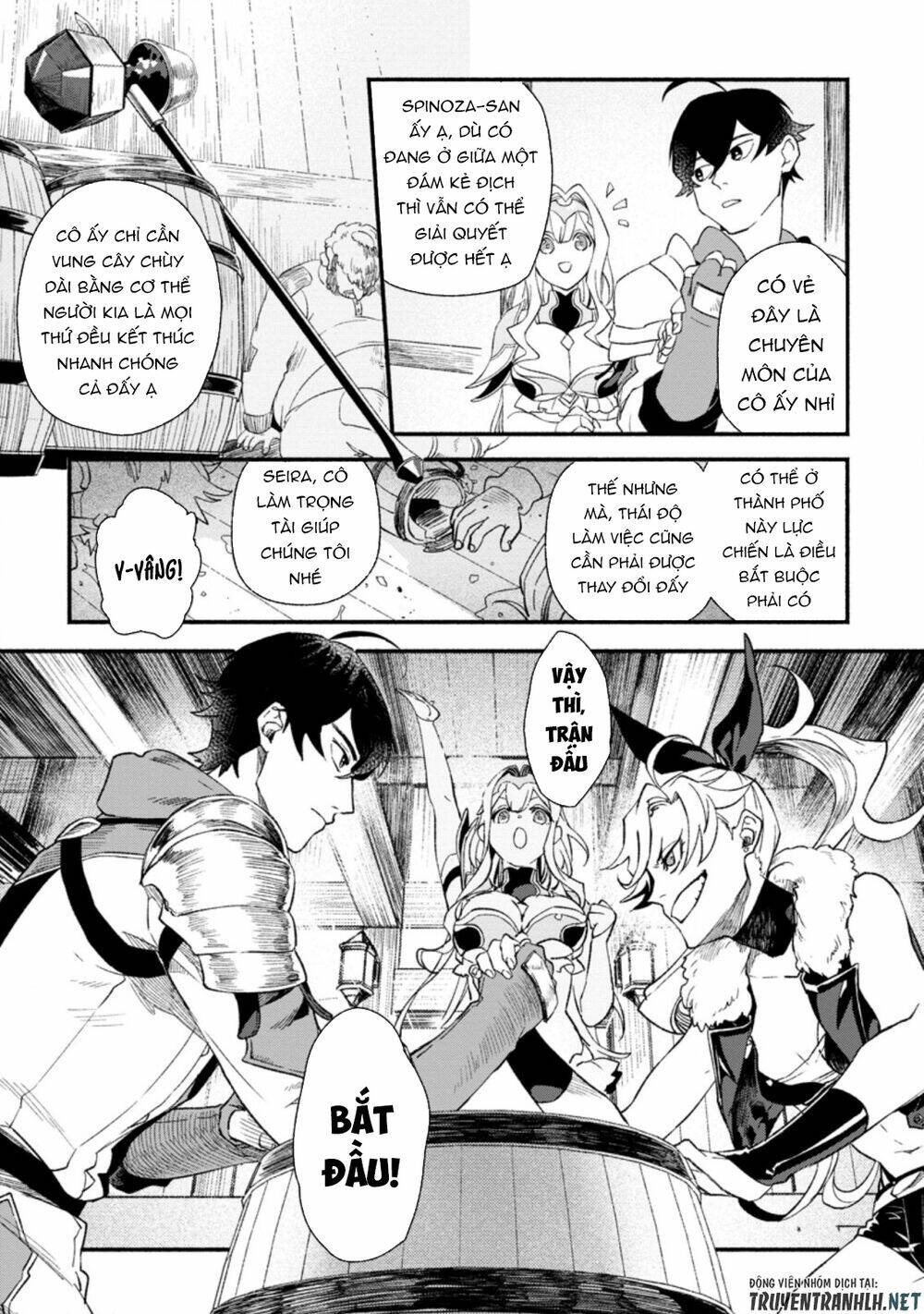 sono monban, saikyou nitsuki: tsuihou sareta bougyo ryoku 9999 no senshi, ou miyako no monban chapter 4.3 3