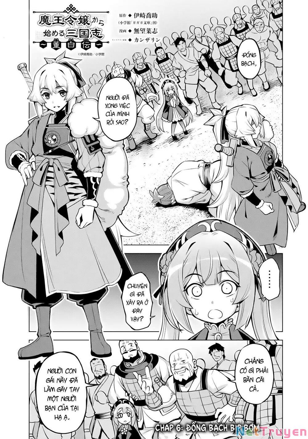 awakening in the three kingdoms as the demon's daughter ~the legend of dong bai~ chapter 6 1