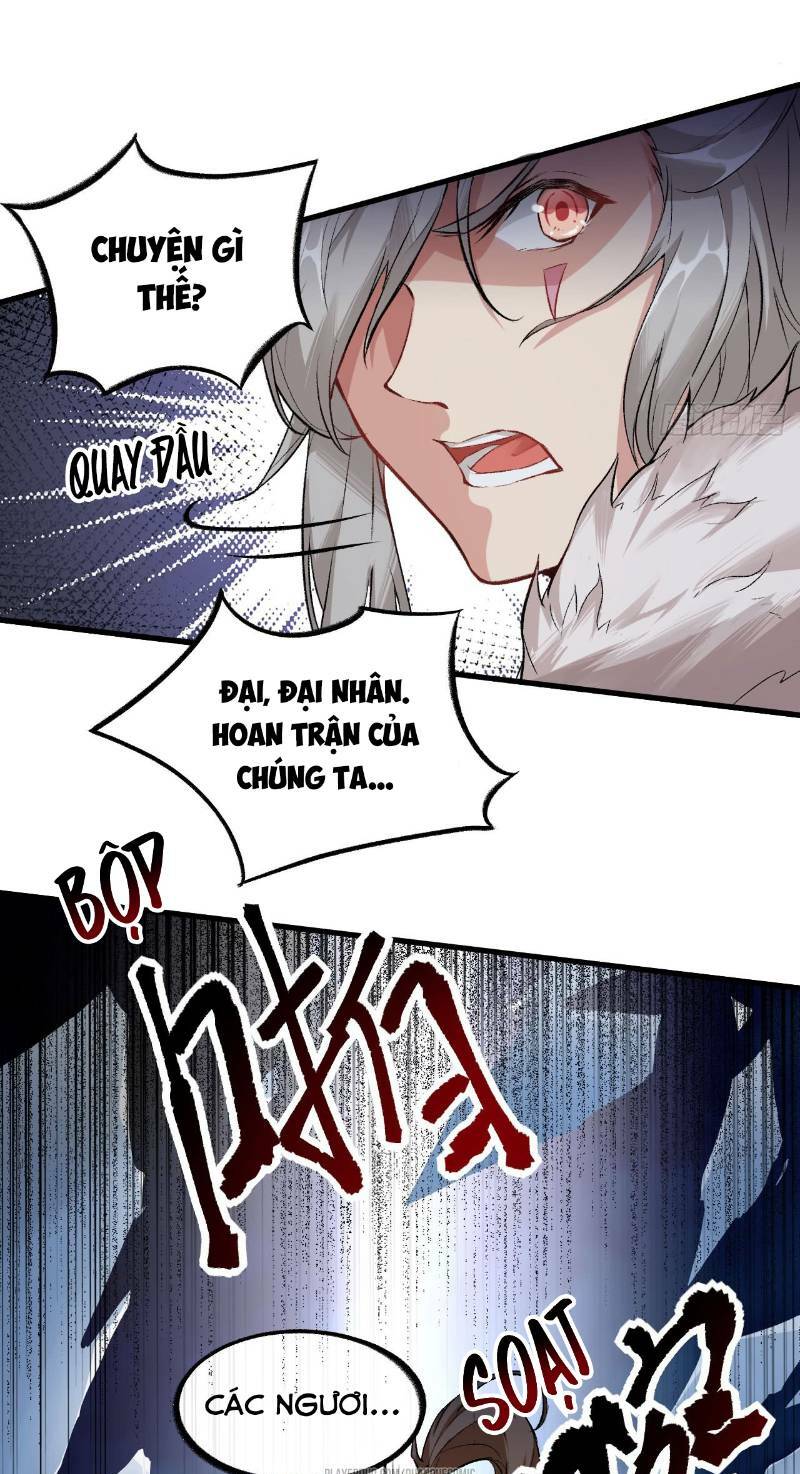 trường an tưởng tượng chapter 54 13