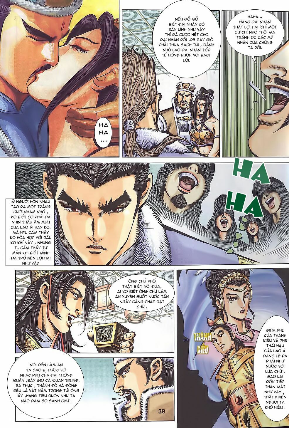 tầm tần ký chapter 112 8