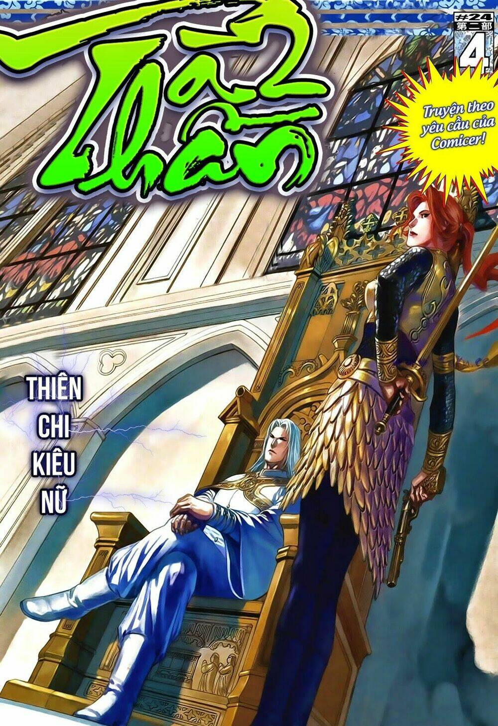 tà thần 2 chapter 4 1