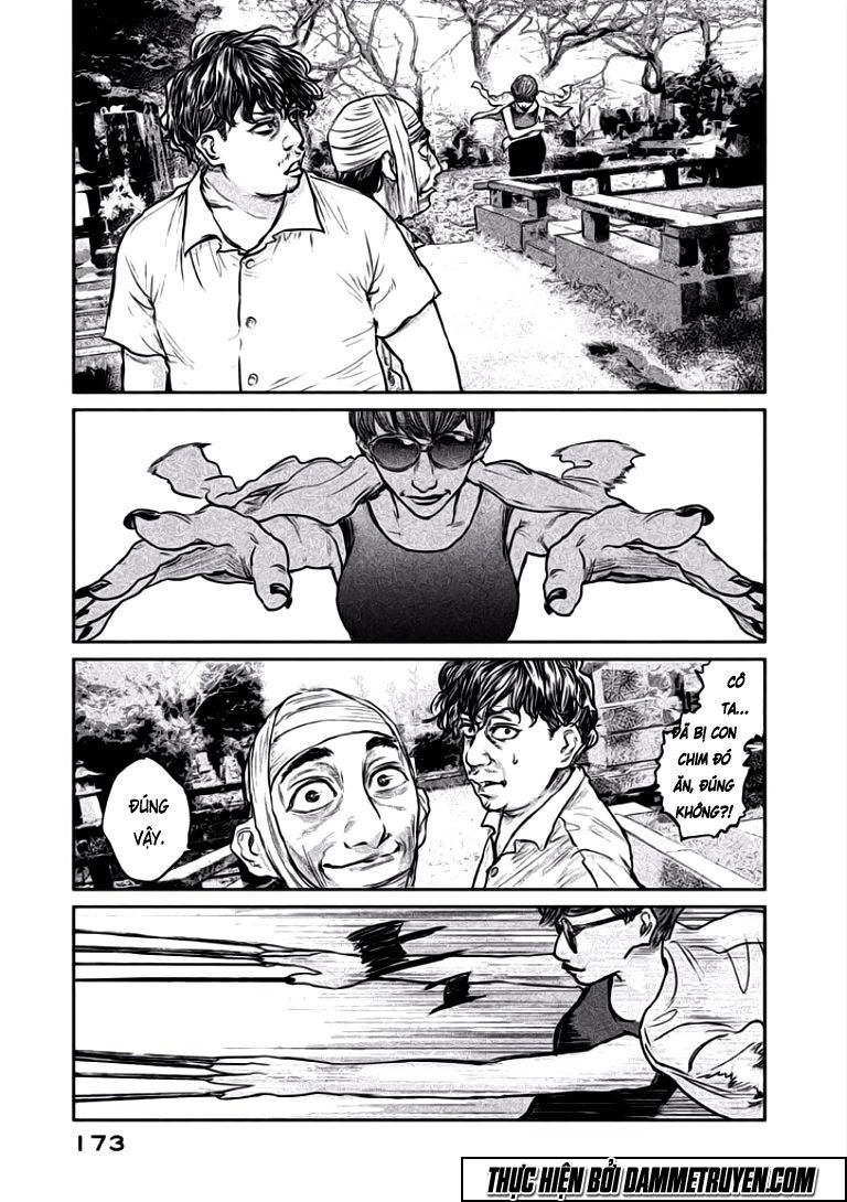 chousou no babel chapter 16 7