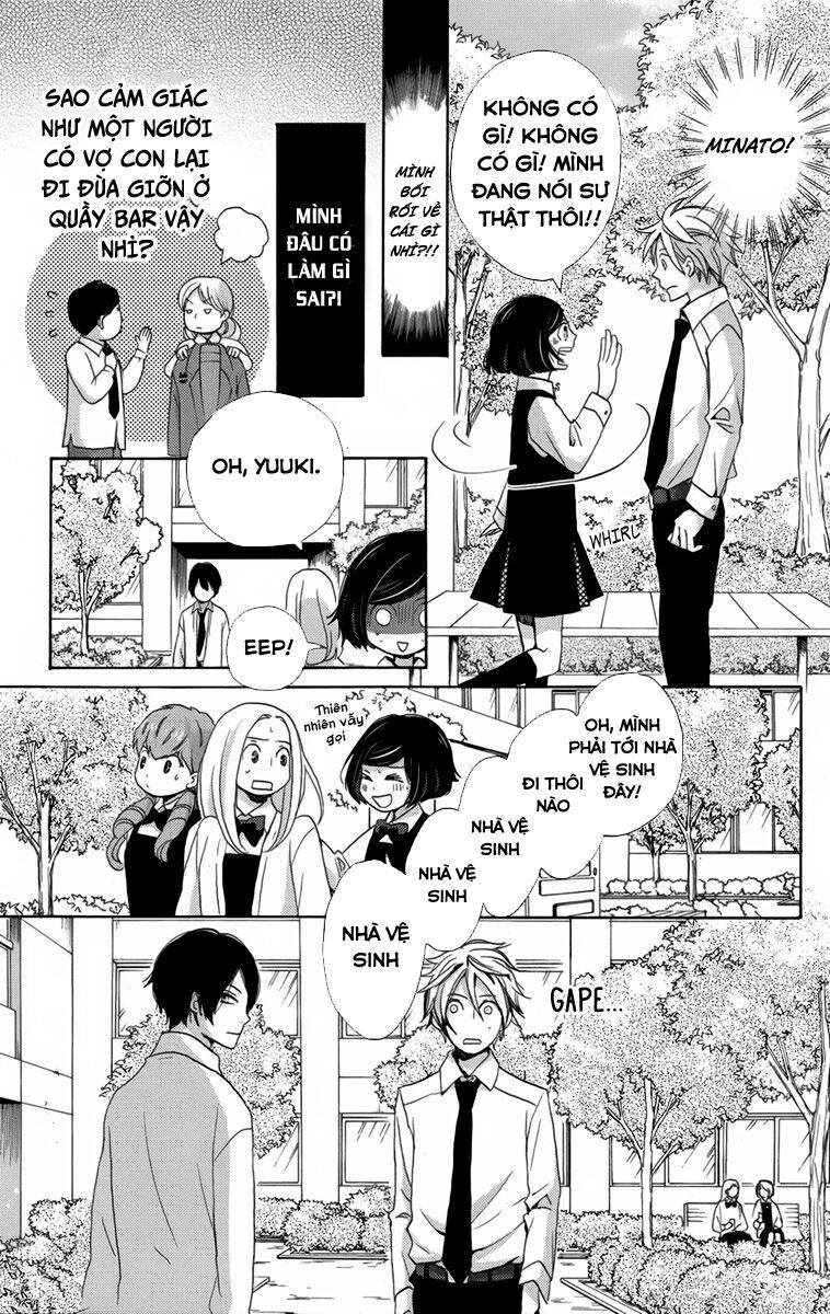 Koori no Joou chapter 6.1 7