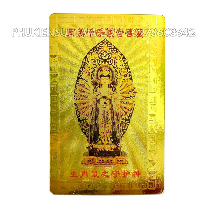 Thẻ Kim Bài Phật Bản Mệnh Tuổi Tý – Bồ Tát Thiên Thủ Thiên Nhãn  SP005716