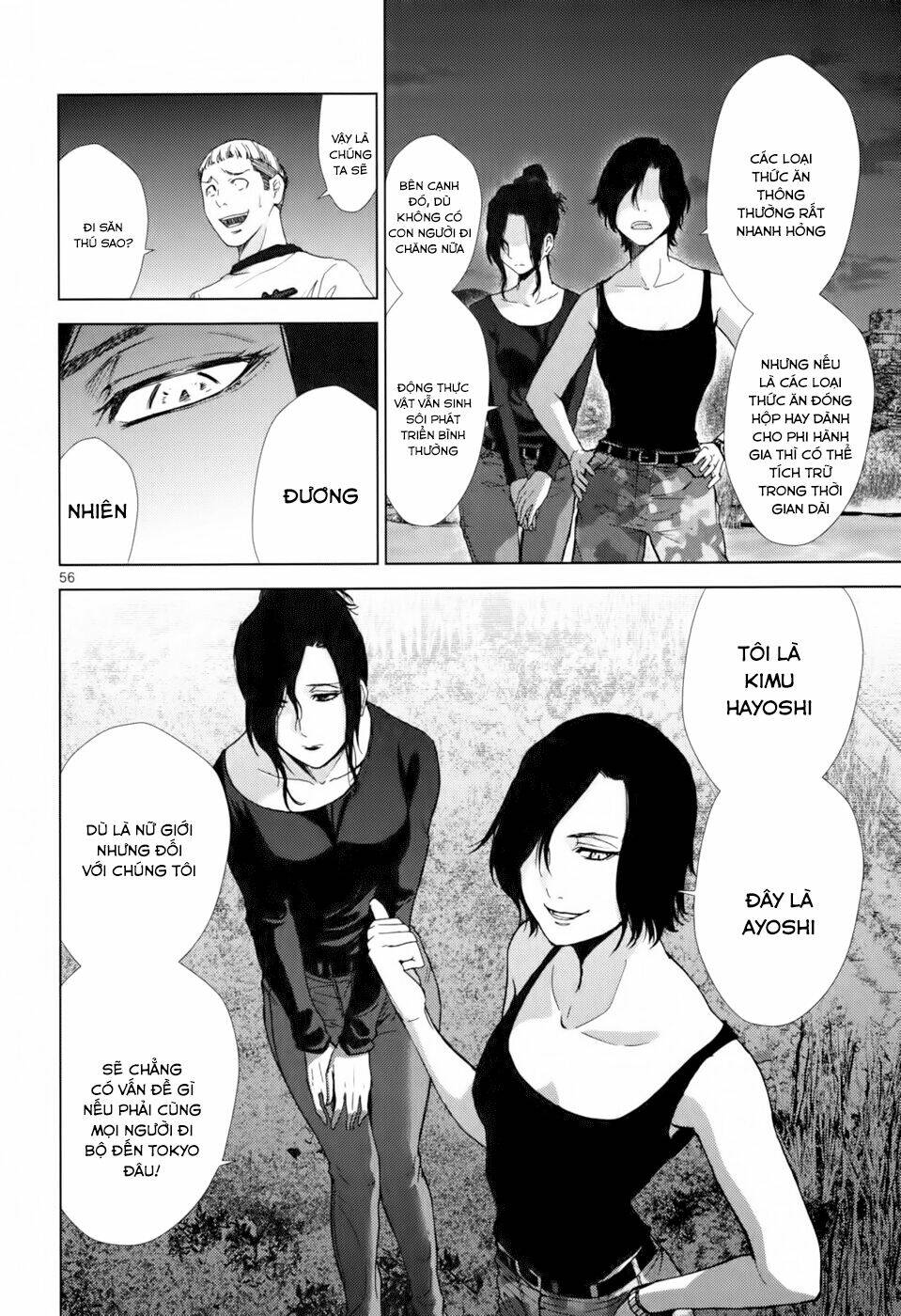 imawa no michi no alice: alice on border road chapter 1.3 3