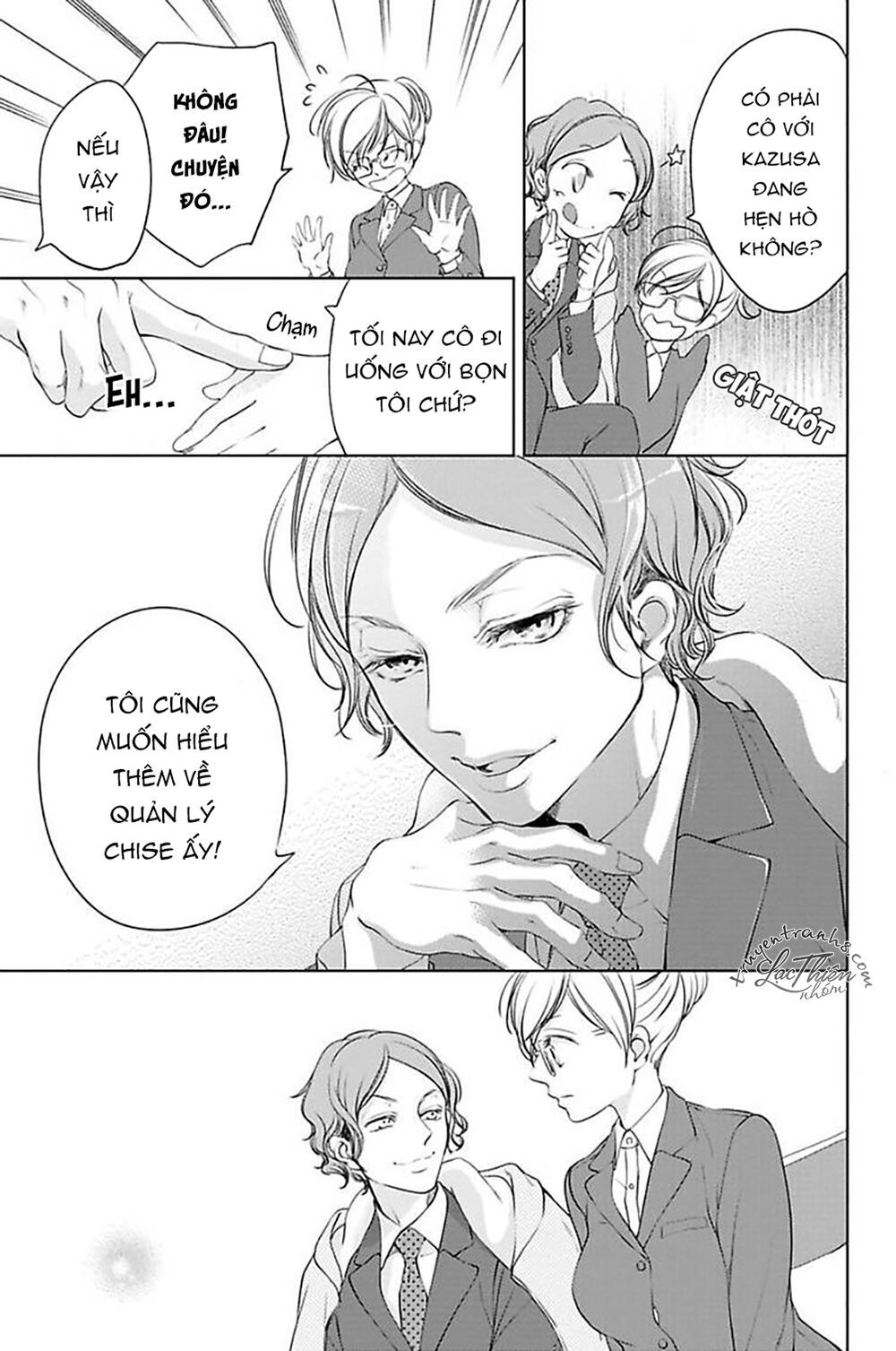 nụ hôn cuồng nhiệt của ngài idol! chapter 3 24