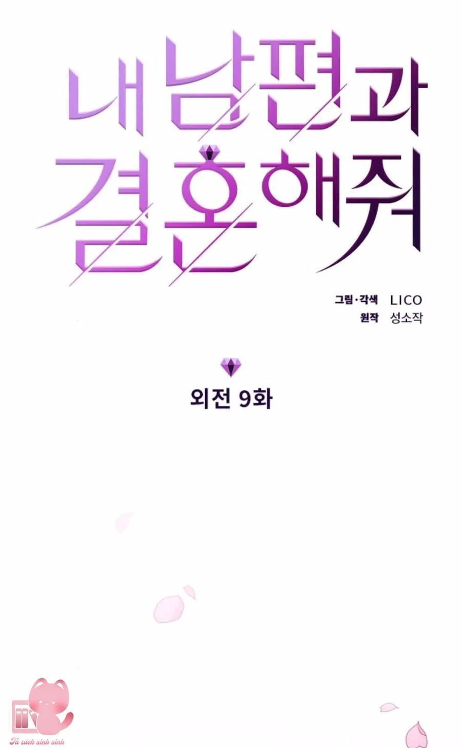 cô đi mà lấy chồng tôi chapter 67 8