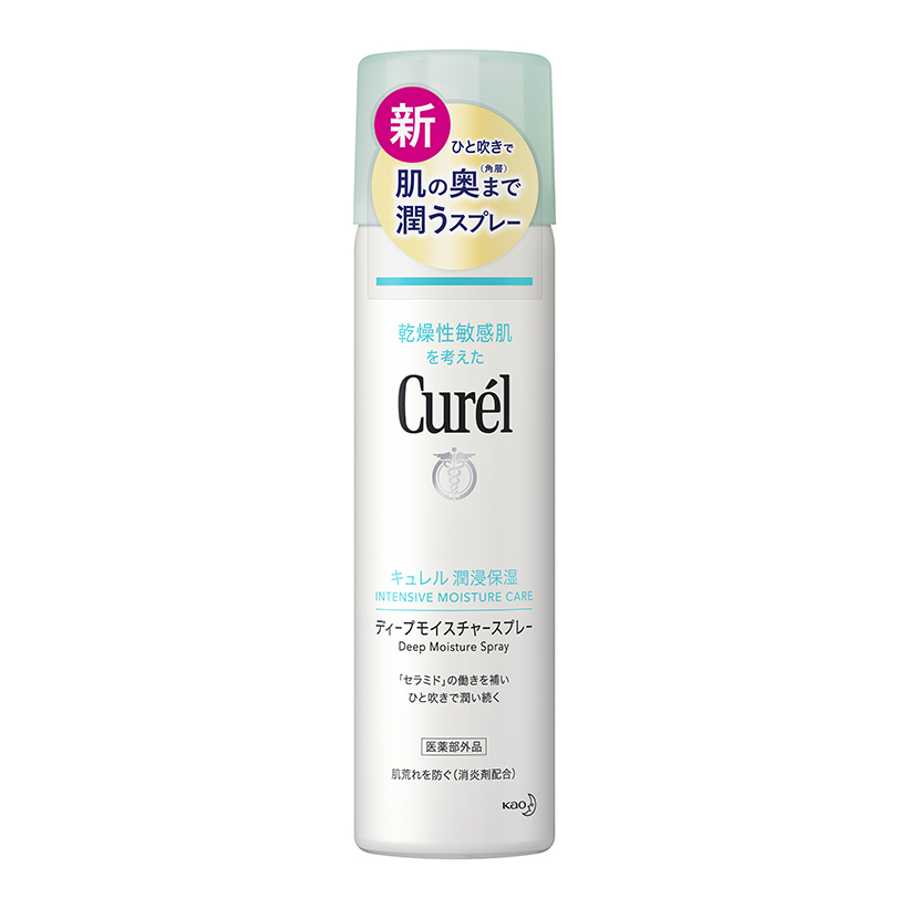 Xịt dưỡng da cấp ẩm chuyên sâu Curél Intensive Moisture Care Deep Moisture Spray 150g