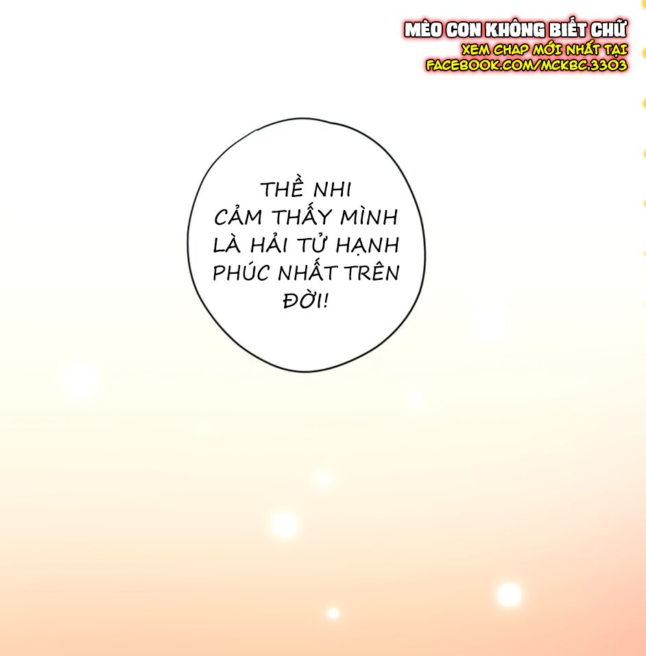 bách yêu dị văn chapter 94.5 13